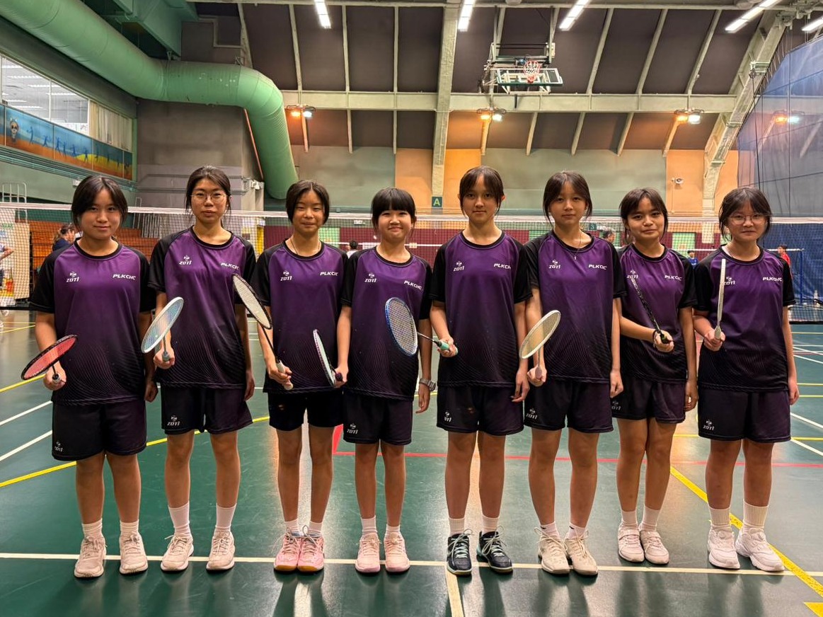 2nd Runner-up in Inter-School Badminton Competition 2025-2026 (Girls C Grade Team - Division Three )